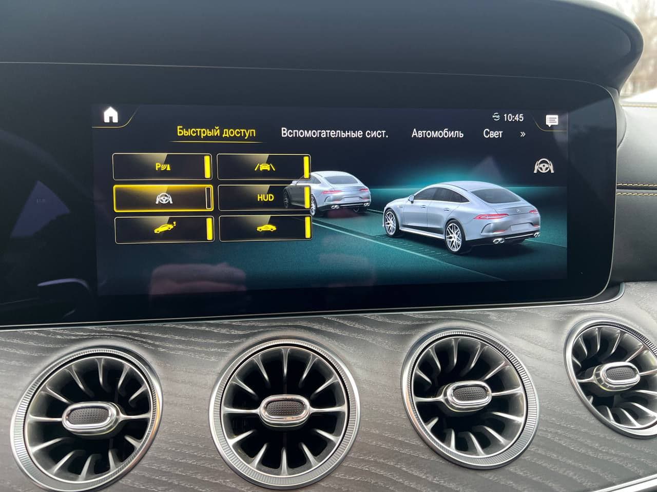 Mercedes AMG GT 43 2022 — Миниатюра 15