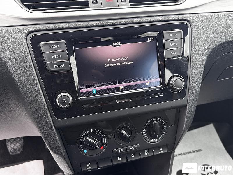 Skoda Rapid 2017 — Миниатюра 10