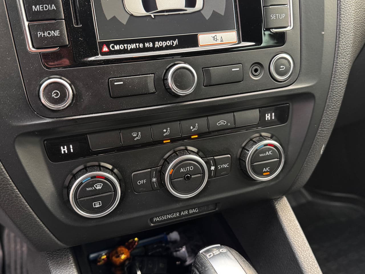 Volkswagen Jetta 2013 — Миниатюра 12