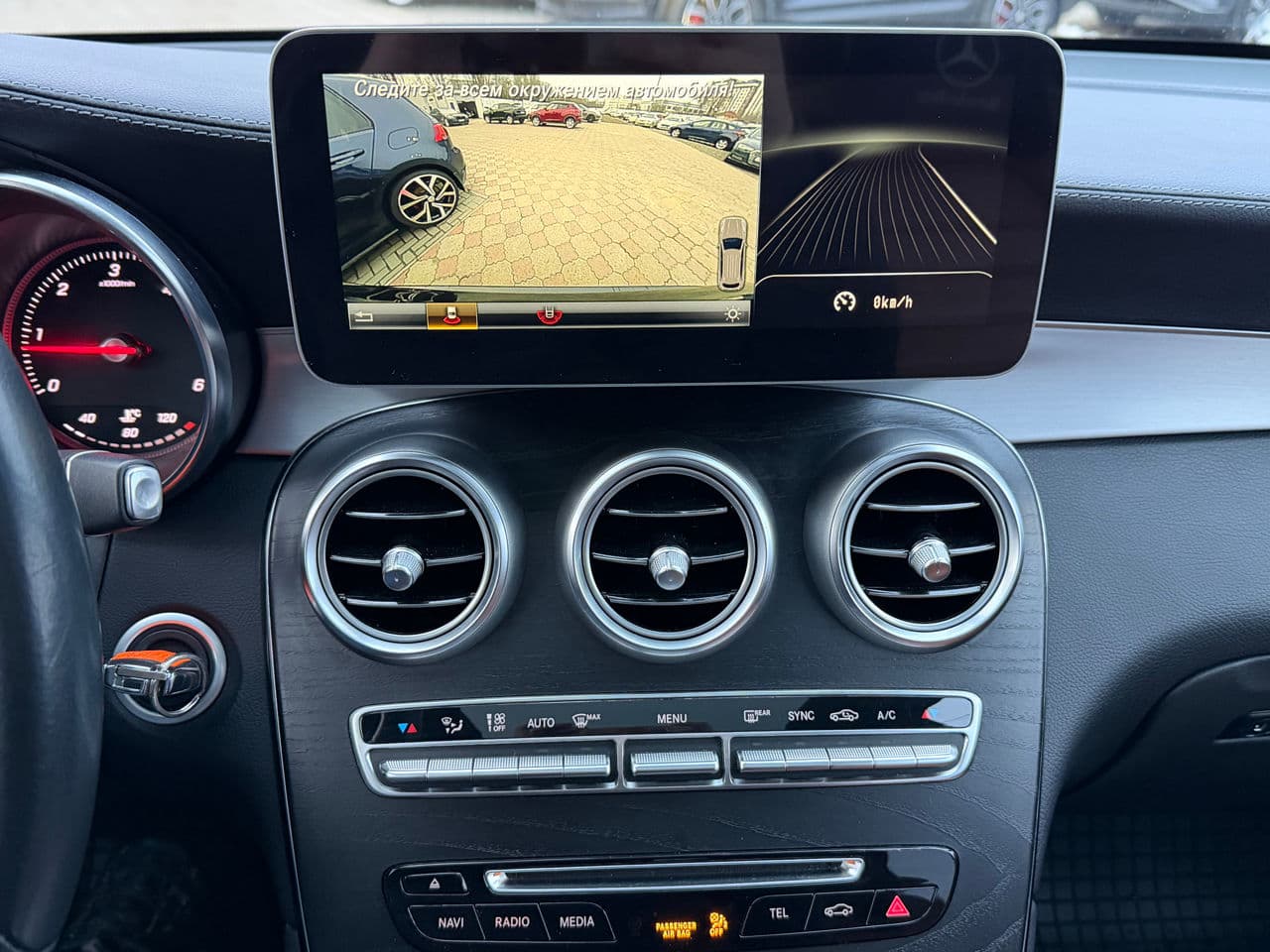 Mercedes GLC 250d 2018 — Миниатюра 18