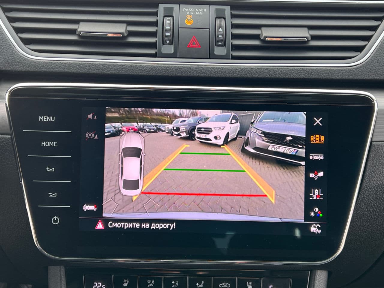 Skoda Superb 2020 — Миниатюра 10