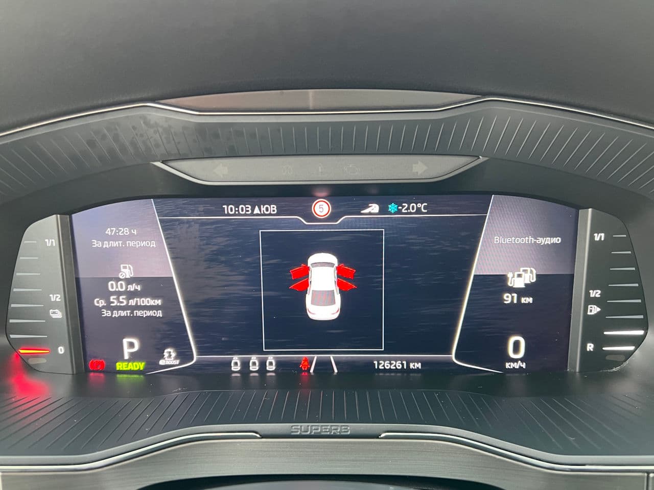 Skoda Superb 2020 — Миниатюра 8