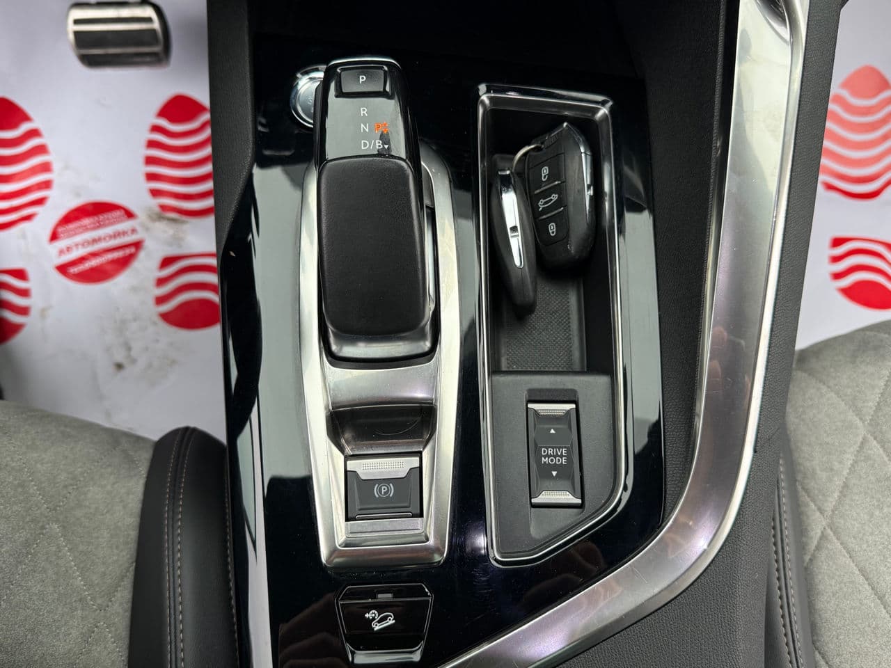 2020 Peugeot 3008 — Miniatură 13