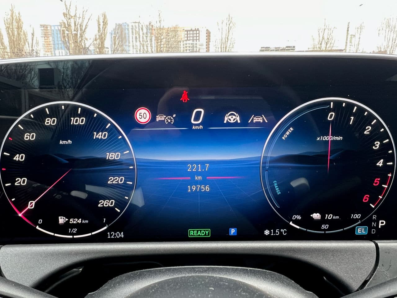 Mercedes E 300de 2024 — Миниатюра 13