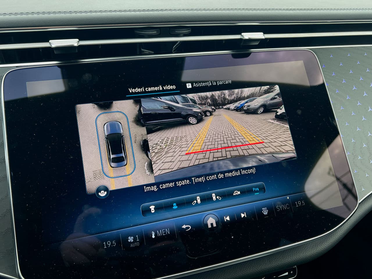 Mercedes E 300de 2024 — Миниатюра 14