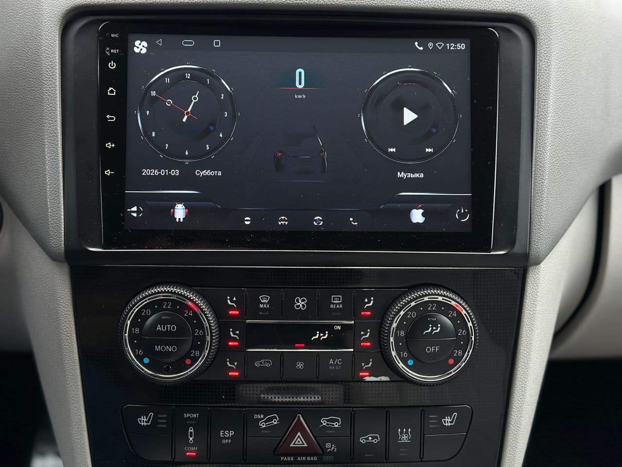 Mercedes ML 320 2007 — Миниатюра 12
