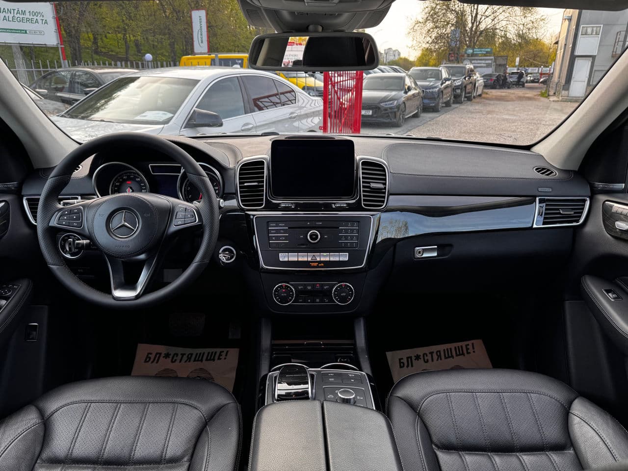 Mercedes GLS 450 2016 — Миниатюра 7