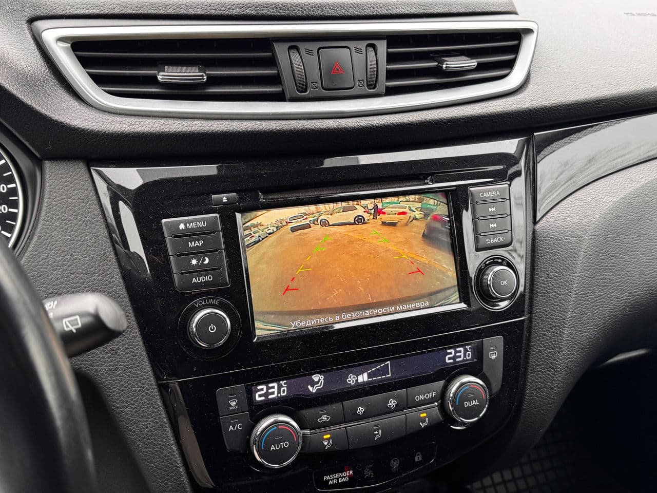 Nissan Qashqai 2019 — Миниатюра 11