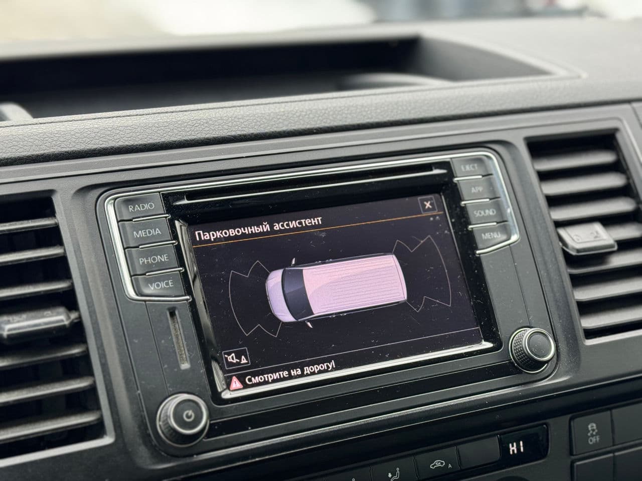 Volkswagen Caravelle 2017 — Миниатюра 12