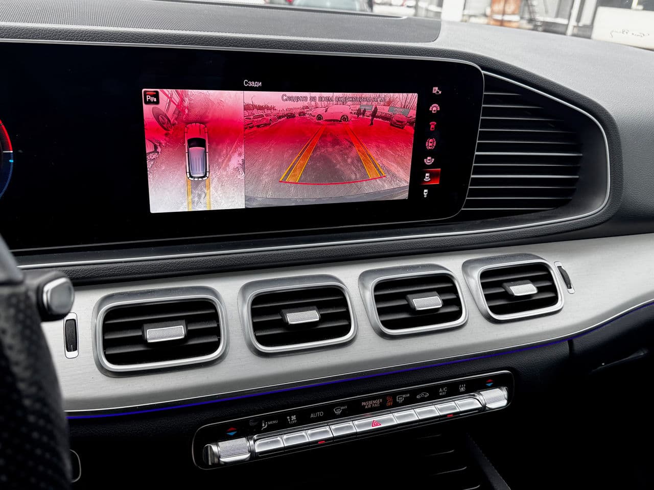 Mercedes GLE 350de 2021 — Миниатюра 14