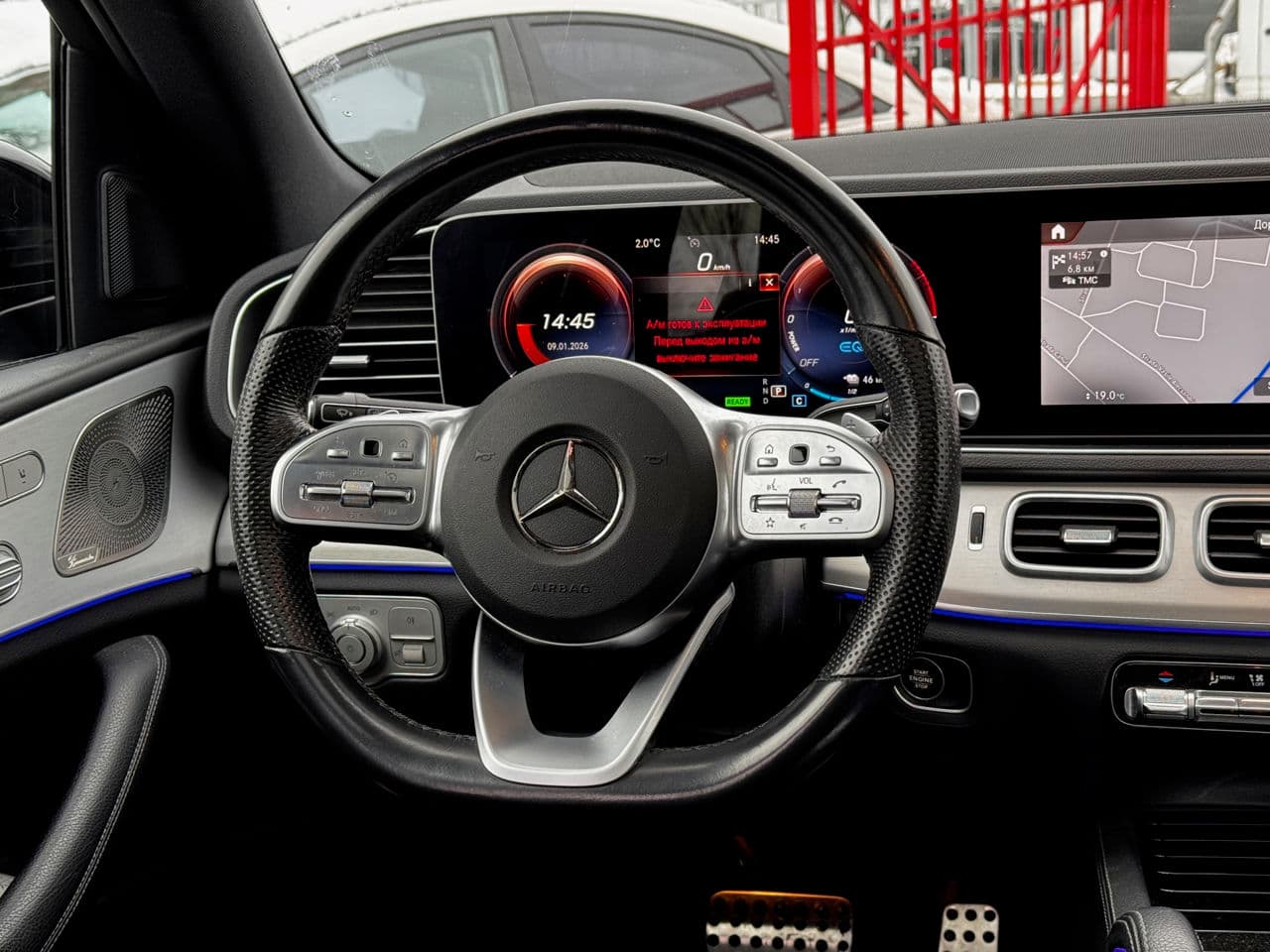 Mercedes GLE 350de 2021 — Миниатюра 12