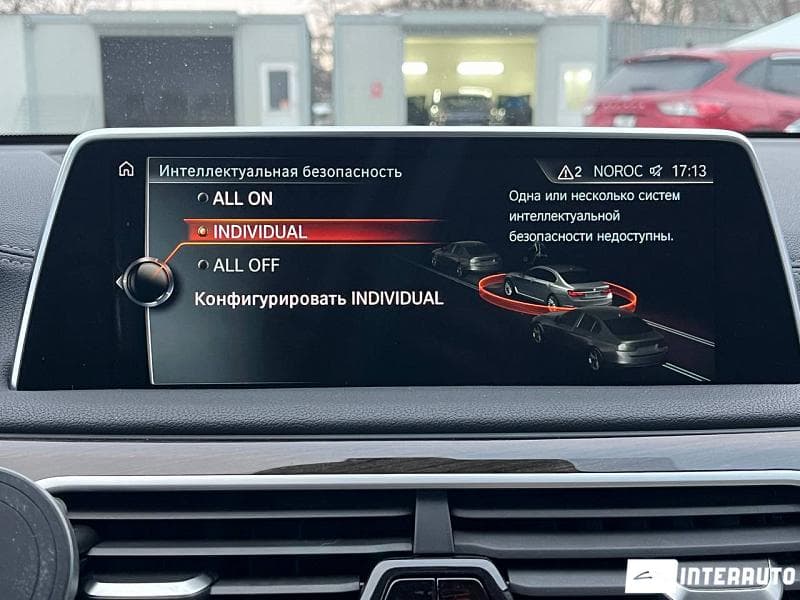 BMW 730 2017 — Миниатюра 12