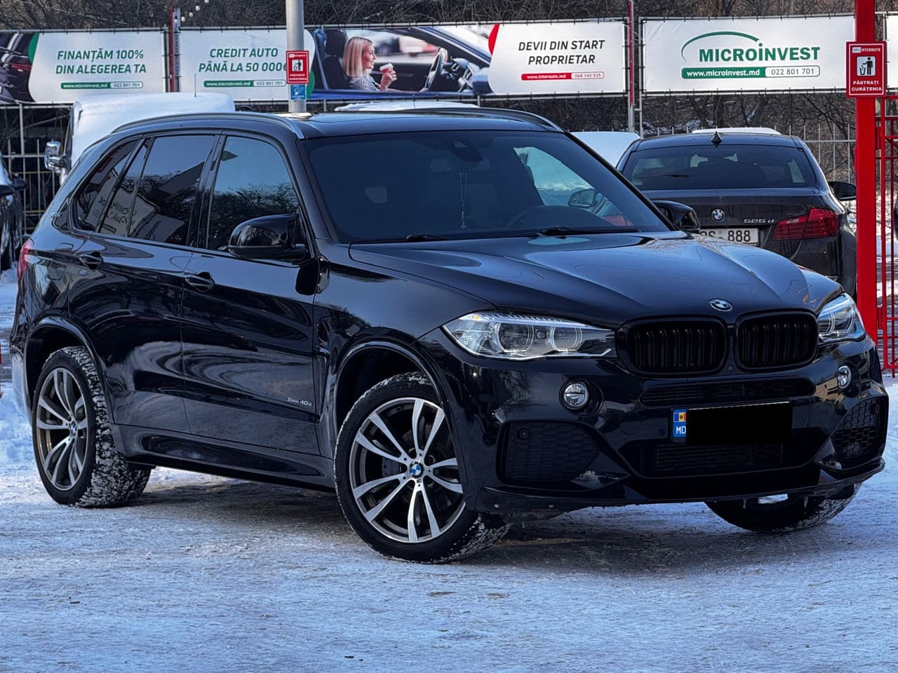 BMW X5 4.0e 2018 — Миниатюра 3