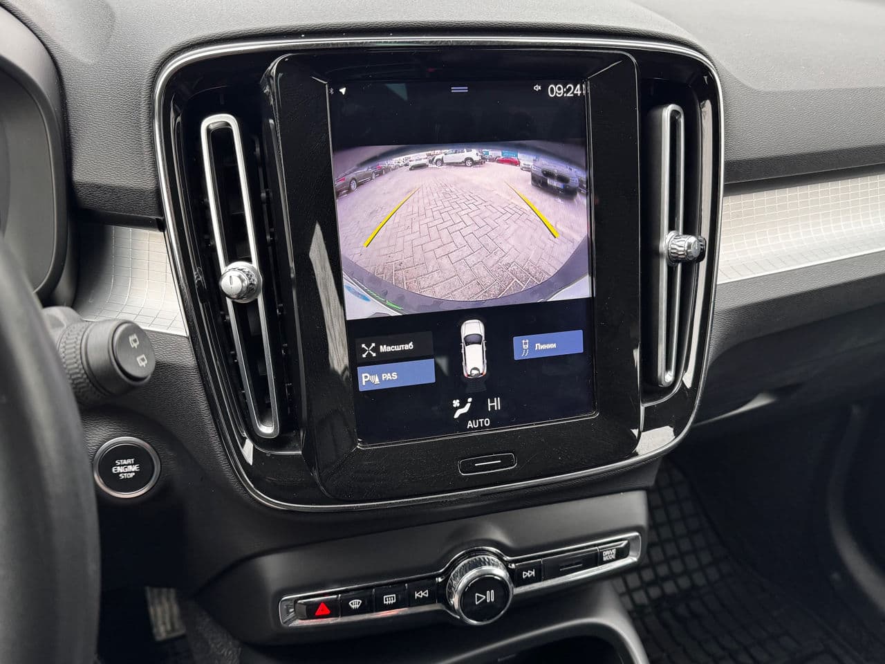 Volvo XC 40 2019 — Миниатюра 10