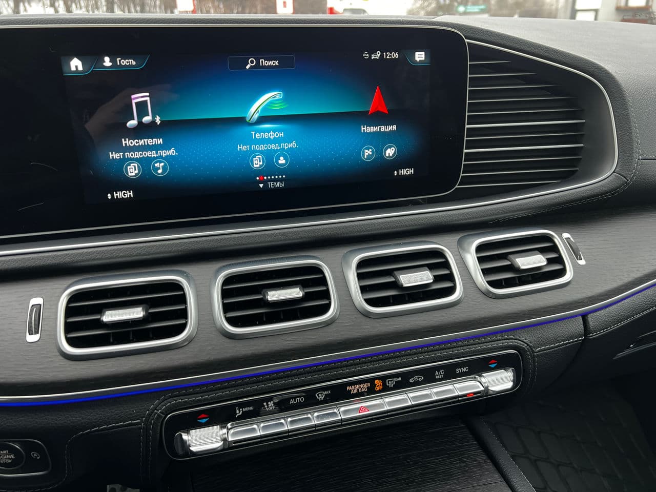 Mercedes GLE Coupe 53 AMG 2021 — Миниатюра 21