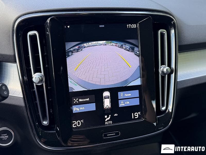 Volvo XC 40 2021 — Миниатюра 13