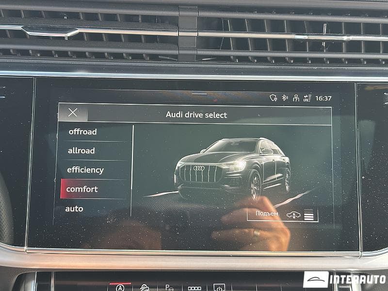 Audi Q8 2023 — Миниатюра 9