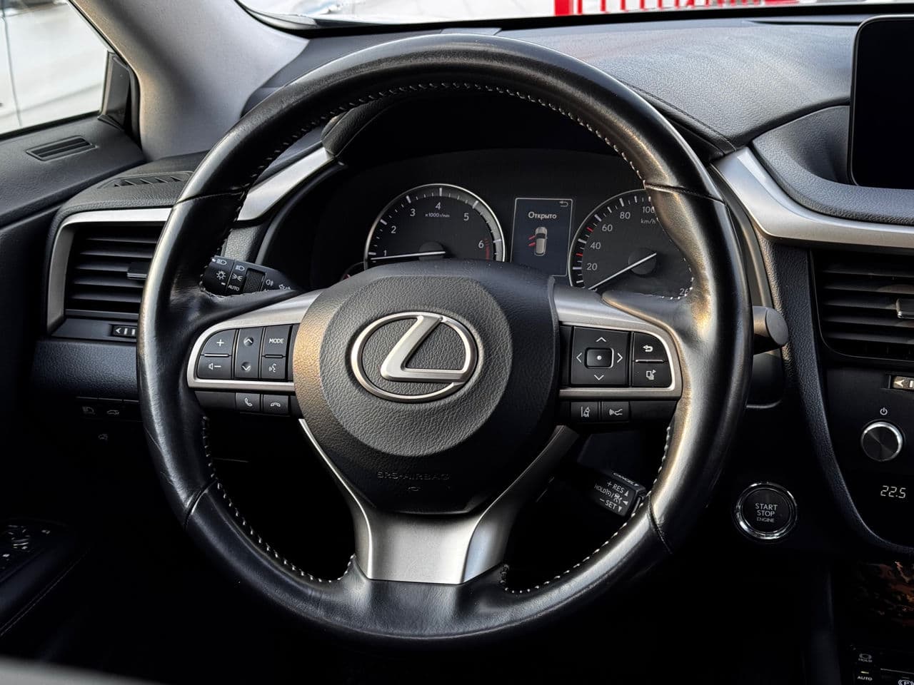 Lexus RX 300 2018 — Миниатюра 8