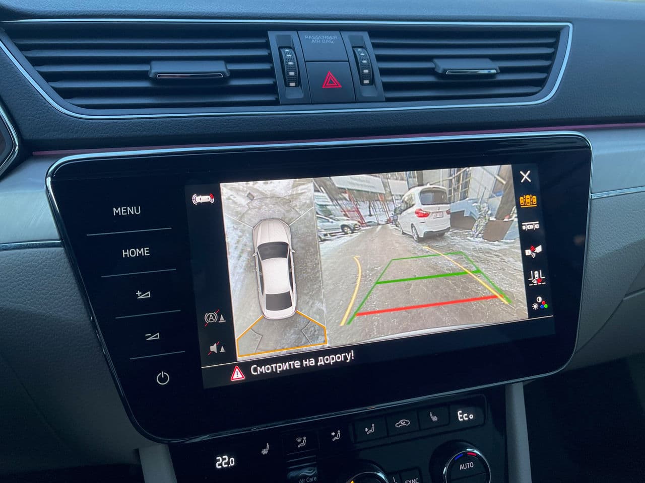 Skoda Superb 2020 — Миниатюра 9
