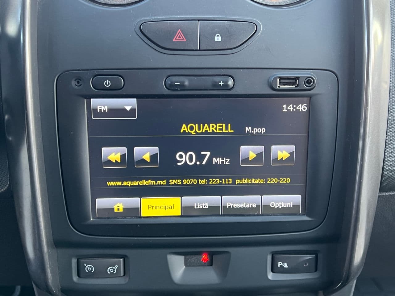 Dacia Duster 2015 — Миниатюра 9