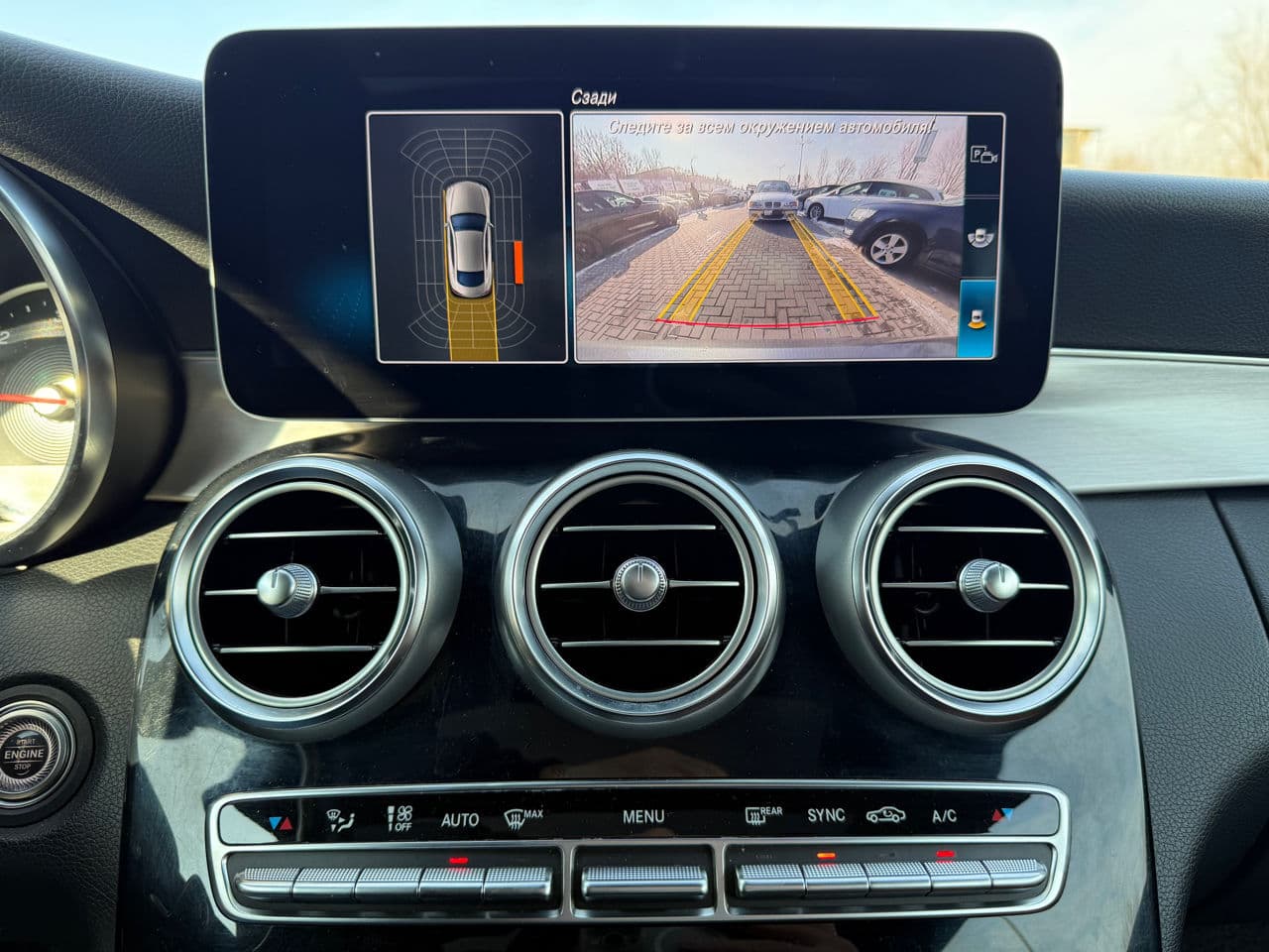 Mercedes C 220 2019 — Миниатюра 12