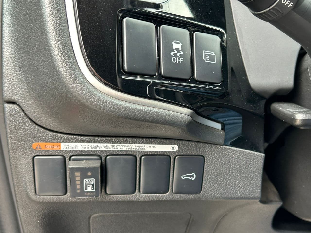 Mitsubishi Outlander 2015 — Миниатюра 8