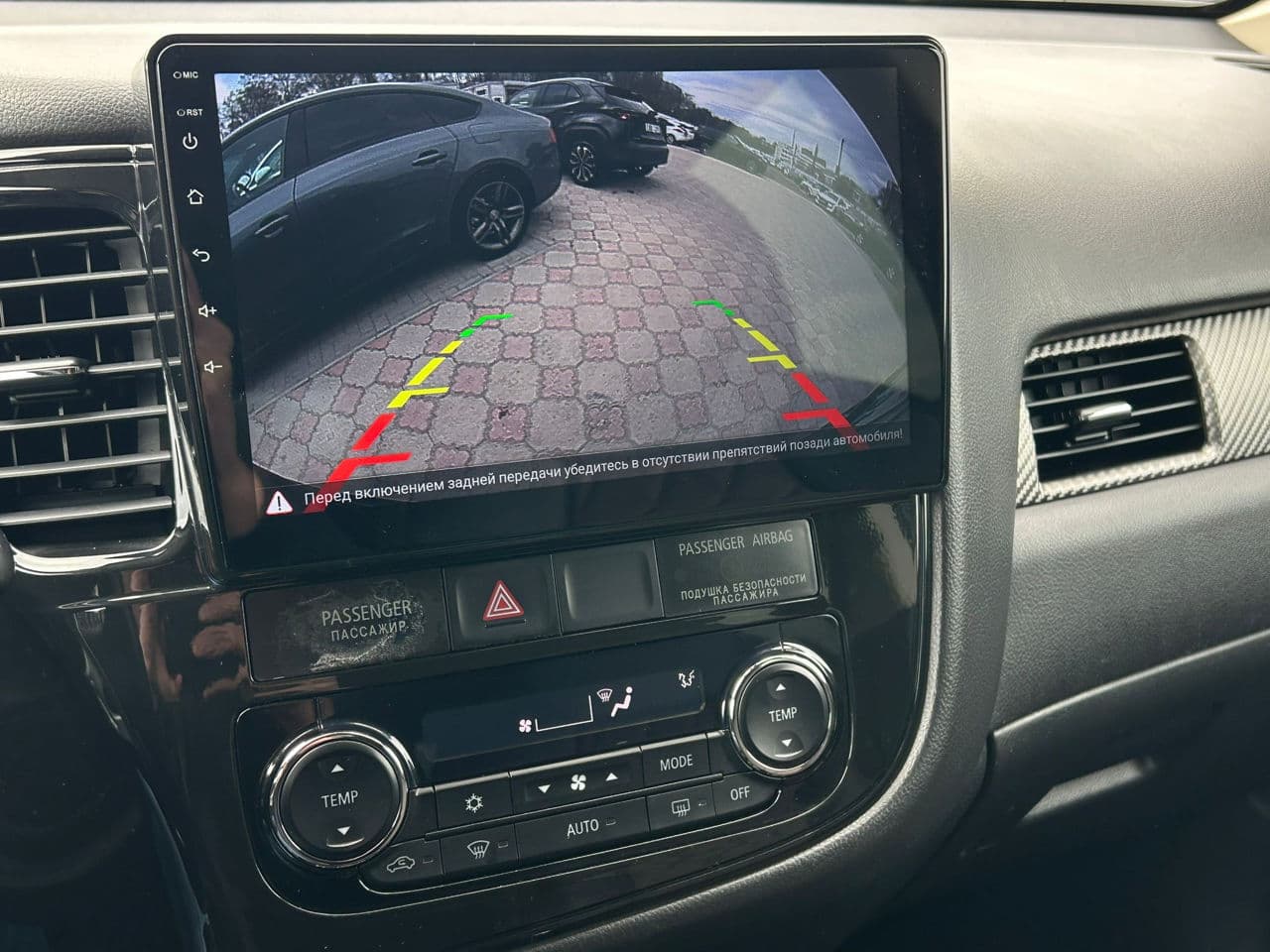 Mitsubishi Outlander 2015 — Миниатюра 14