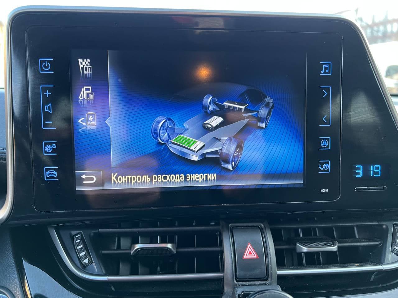 Toyota C-HR 2018 — Миниатюра 12