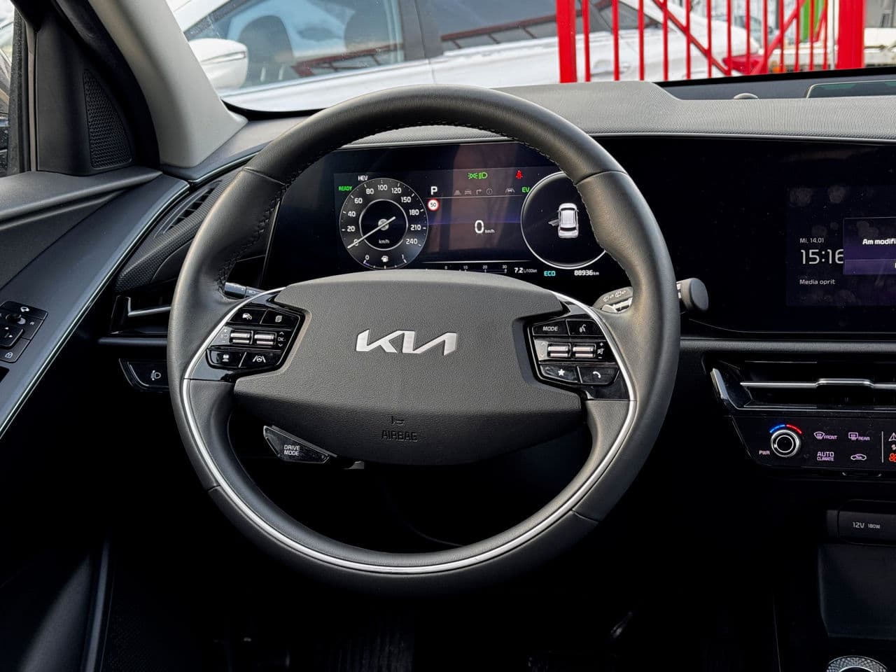 Kia Niro 2023 — Миниатюра 7