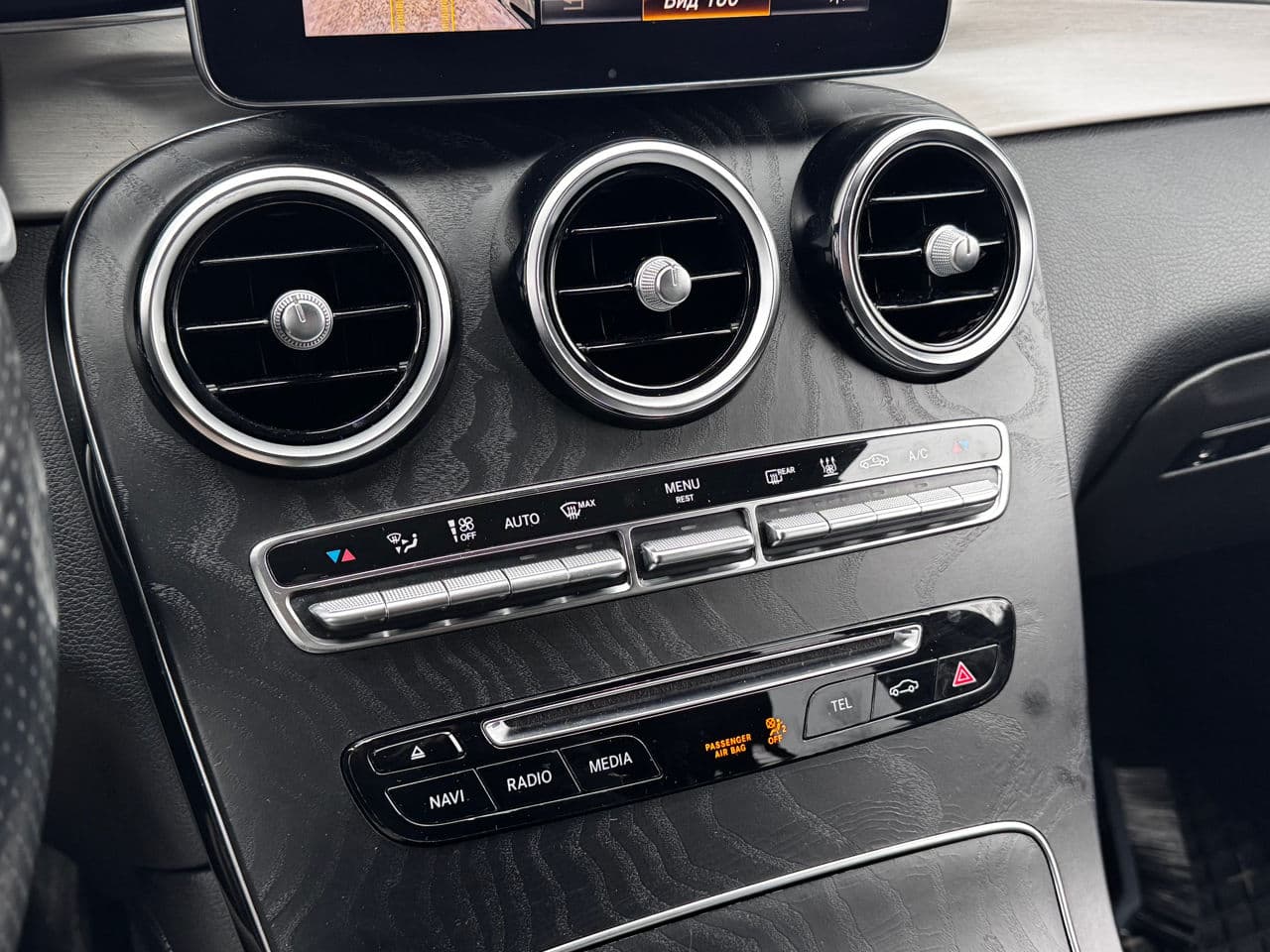 Mercedes GLC 350e 2018 — Миниатюра 12