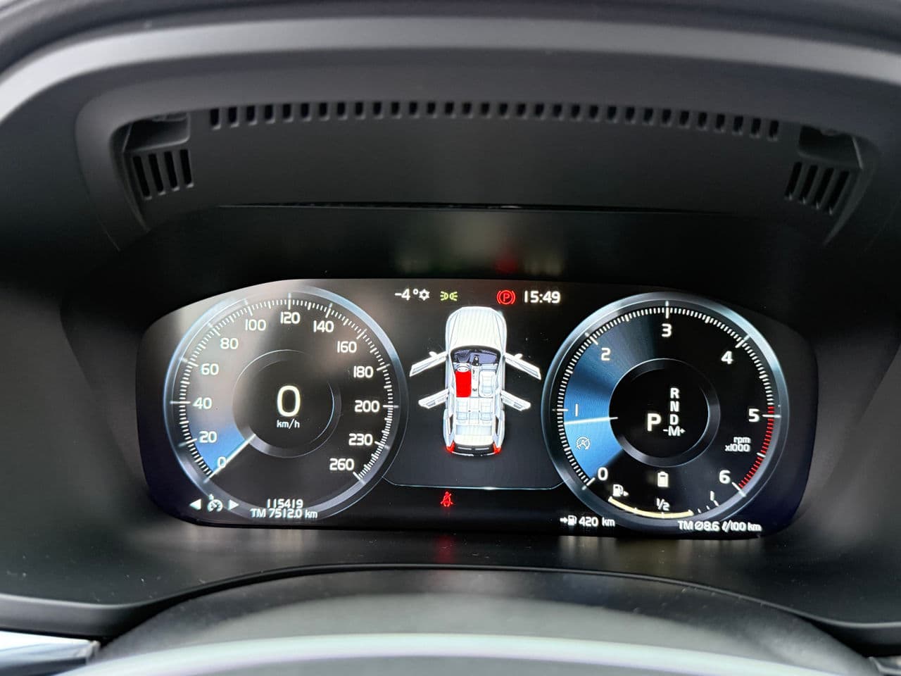 Volvo XC 60 2020 — Миниатюра 8