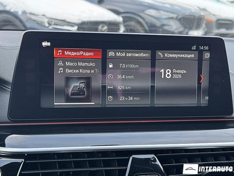 BMW 520 2018 — Миниатюра 9
