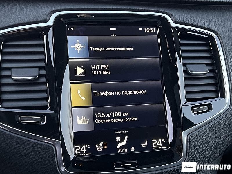 Volvo XC 90 2017 — Миниатюра 9