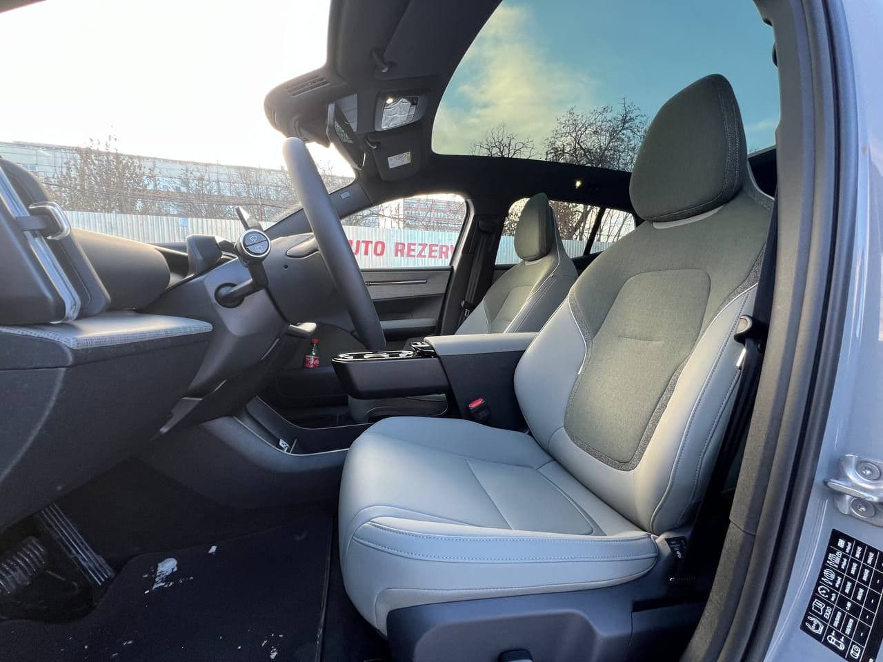 Volvo EX 30 2025 — Миниатюра 5