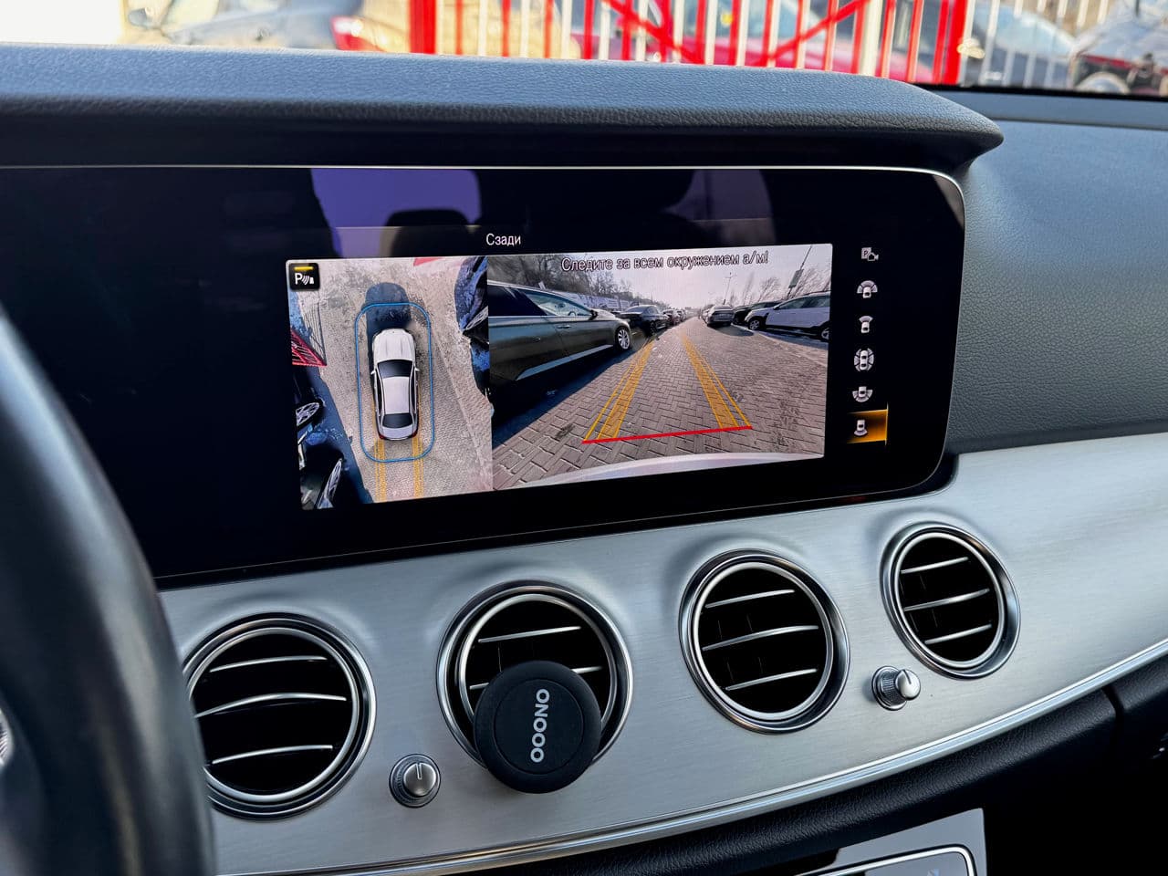 Mercedes E 300de 2020 — Миниатюра 11