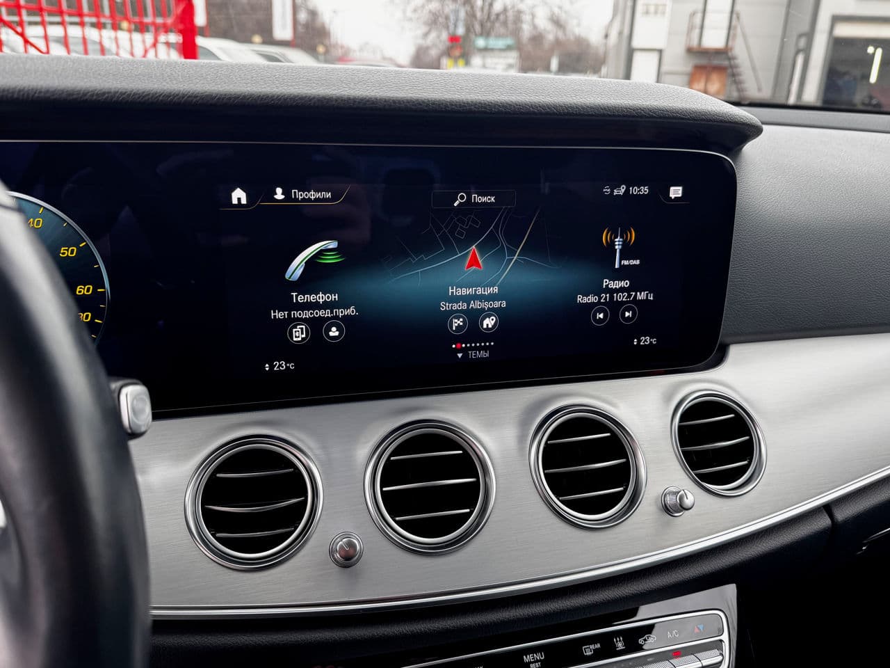 Mercedes E 300de 2020 — Миниатюра 10