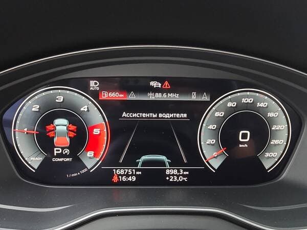 2021 Audi Q5 — Miniatură 11