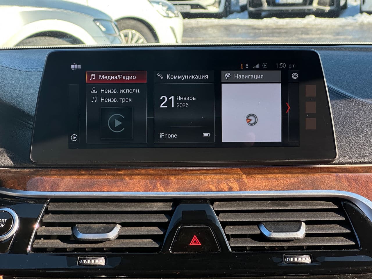 BMW 530e 2017 — Миниатюра 10