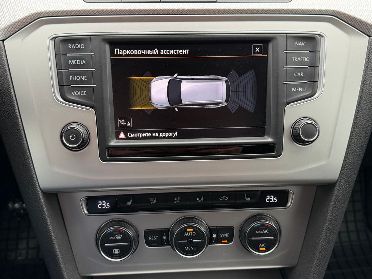 Volkswagen Passat 2015 — Миниатюра 12