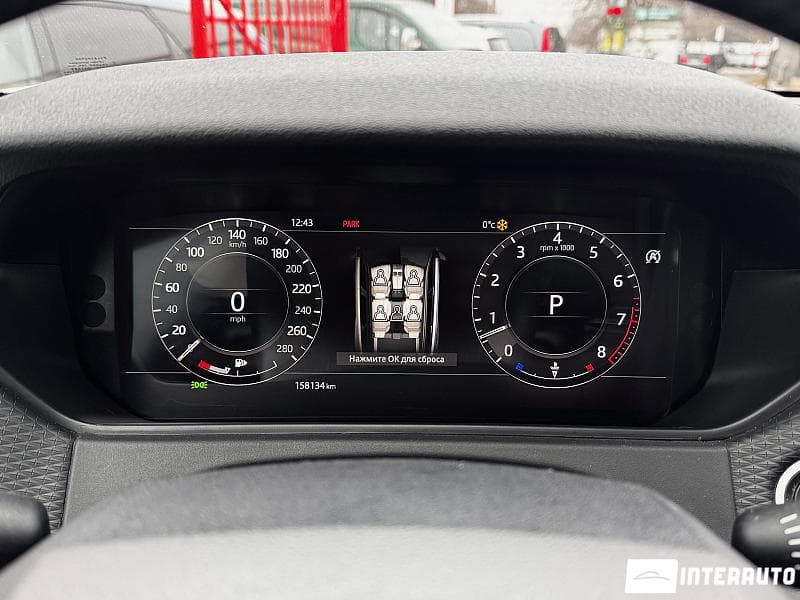 Land Rover Range Rover Velar 2018 — Миниатюра 9
