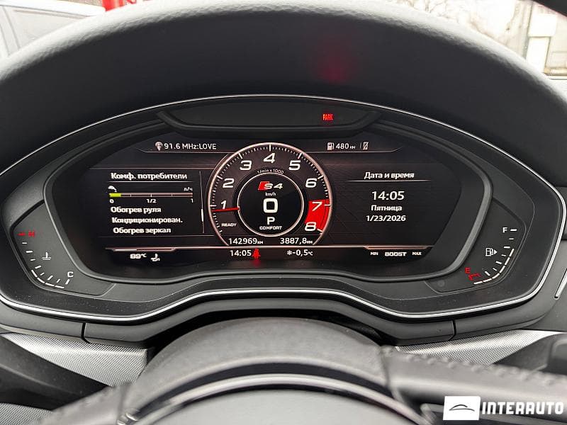 Audi A4 2016 — Миниатюра 9