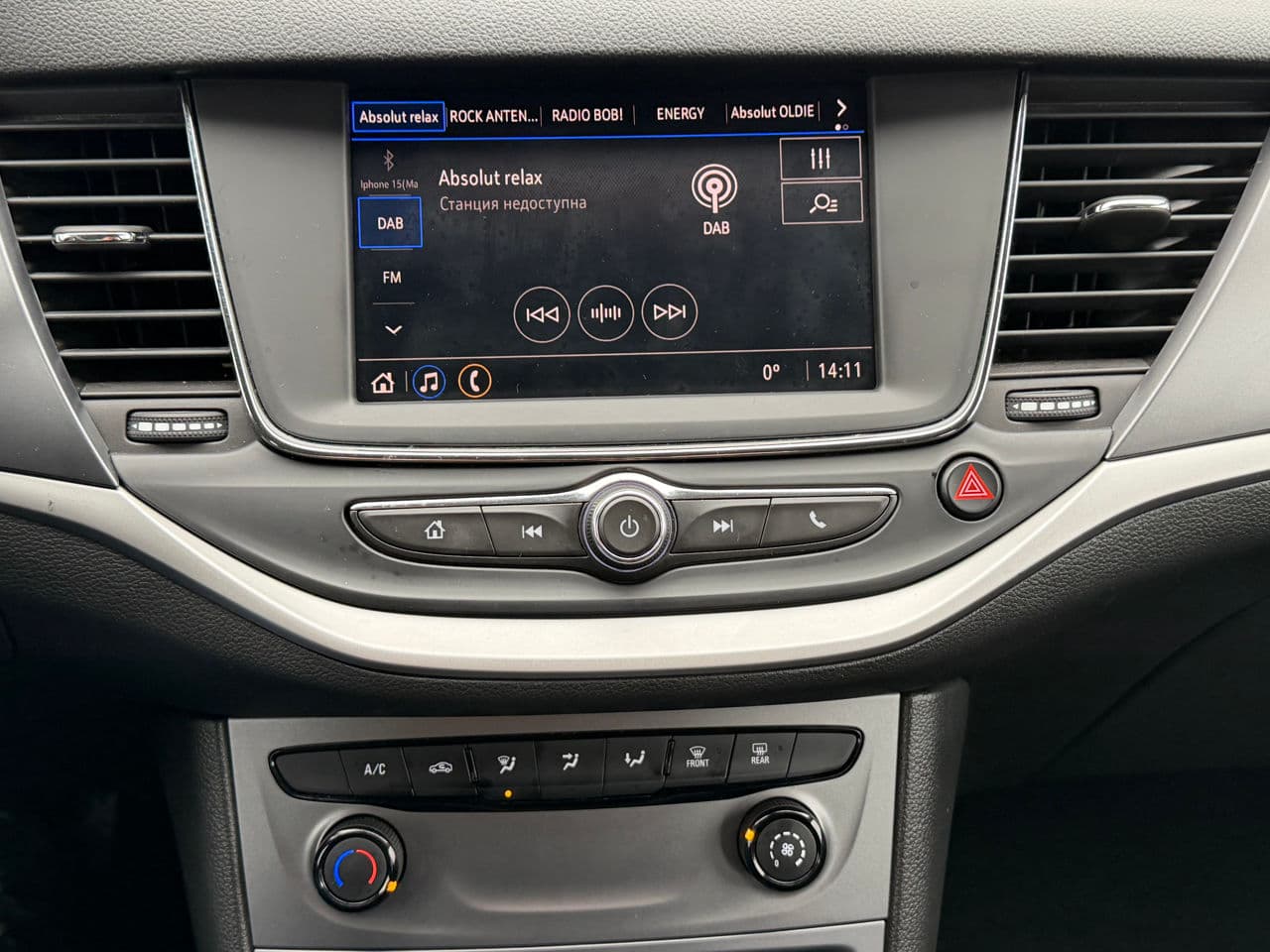 Opel Astra 2020 — Миниатюра 12