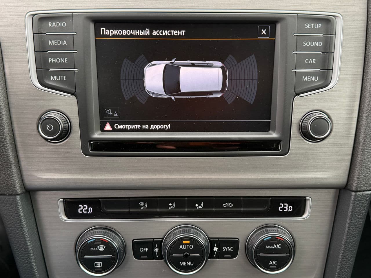 Volkswagen Golf 2016 — Миниатюра 12