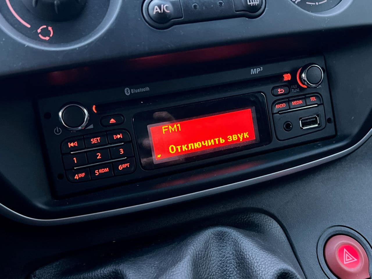 Renault Kangoo 2015 — Миниатюра 11