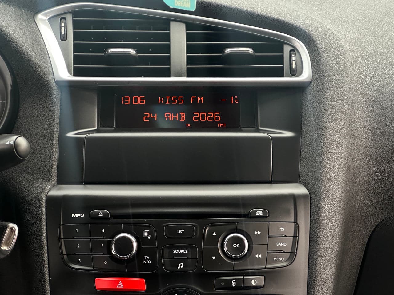 Citroen C4 2016 — Миниатюра 9