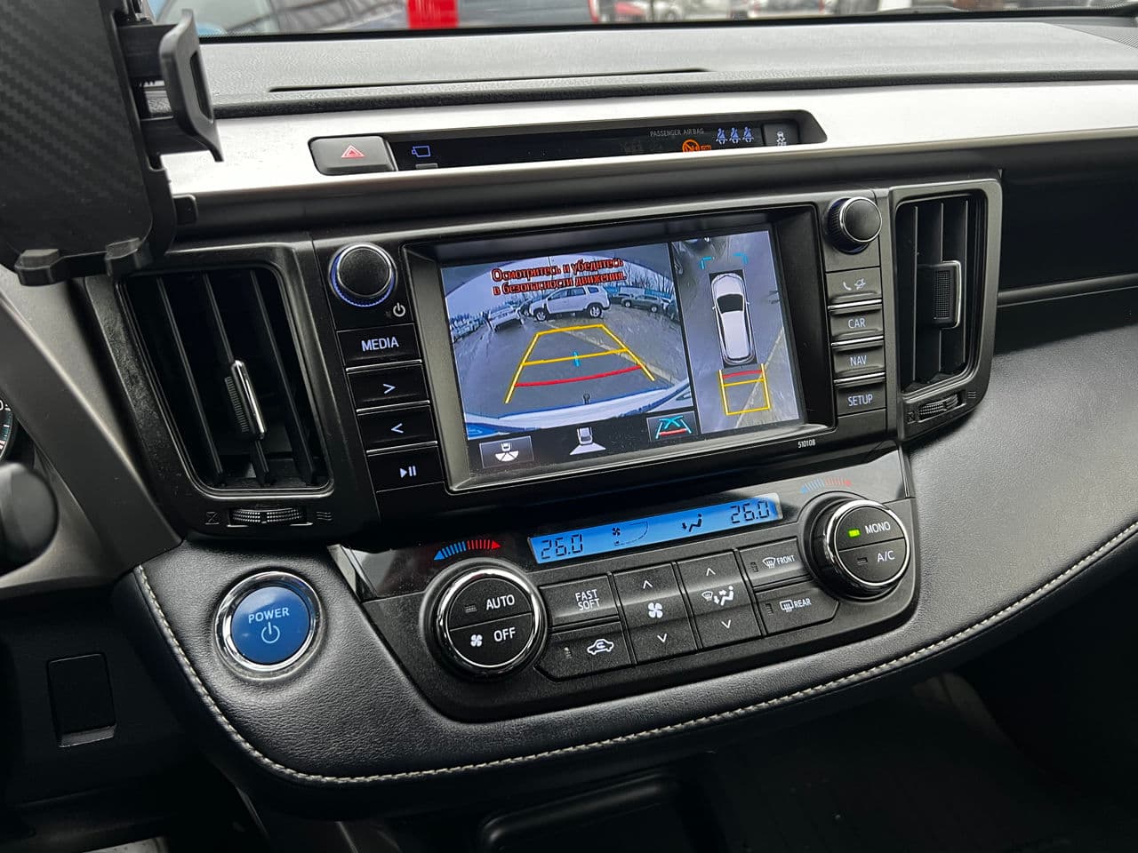 Toyota Rav-4 2018 — Миниатюра 10