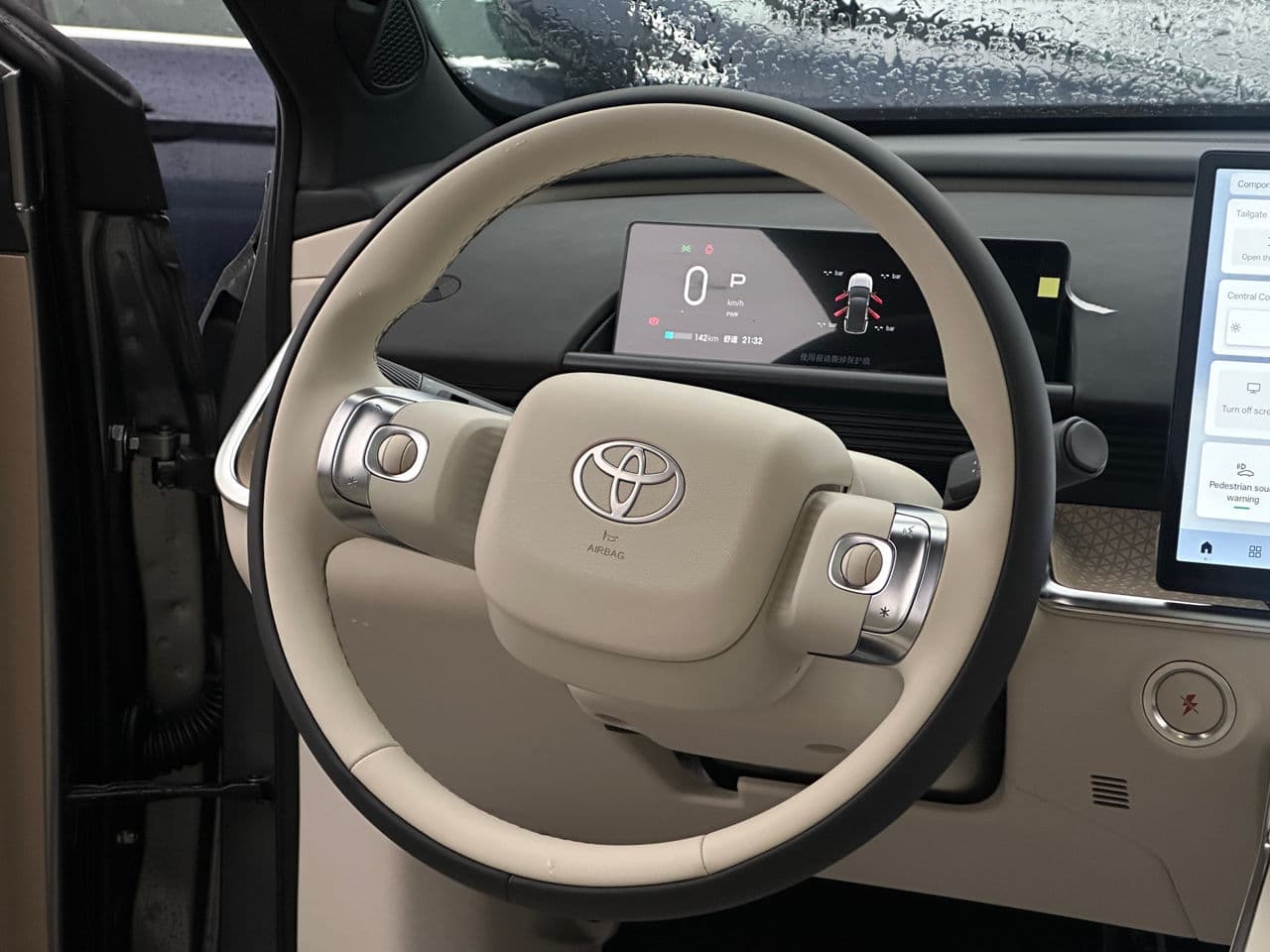 Toyota bZ3X 2025 — Миниатюра 7