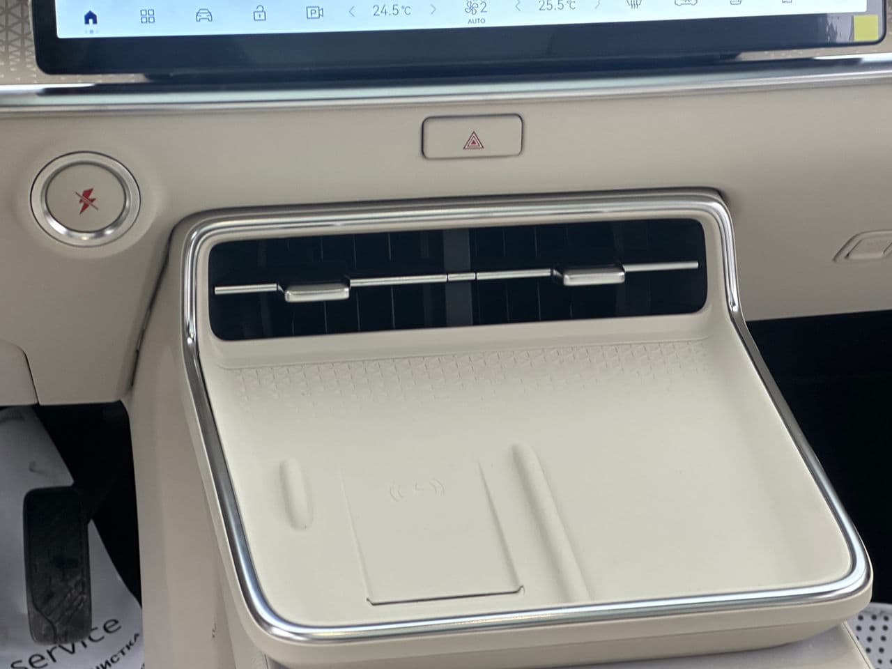 Toyota bZ3X 2025 — Миниатюра 12