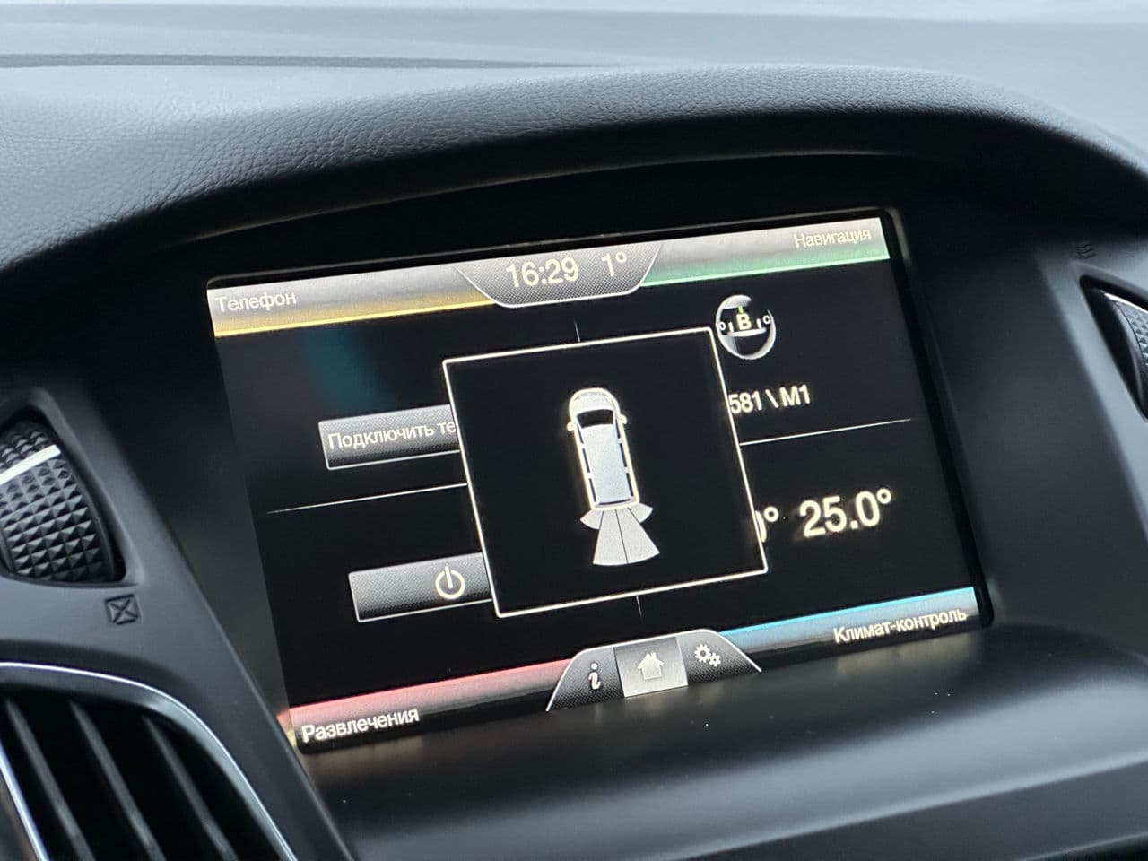 Ford Focus 2015 — Миниатюра 10