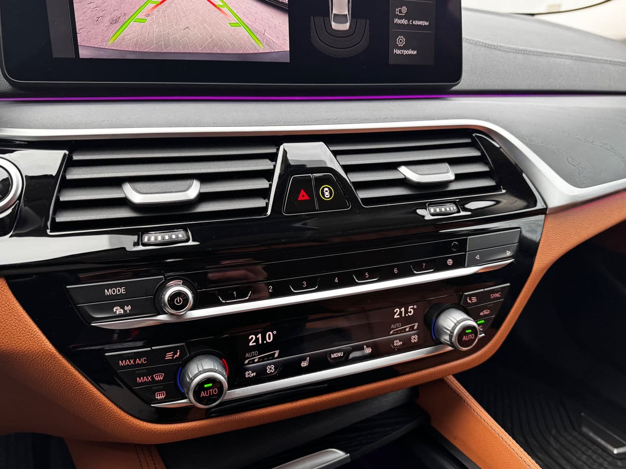 BMW 530e 2022 — Миниатюра 11